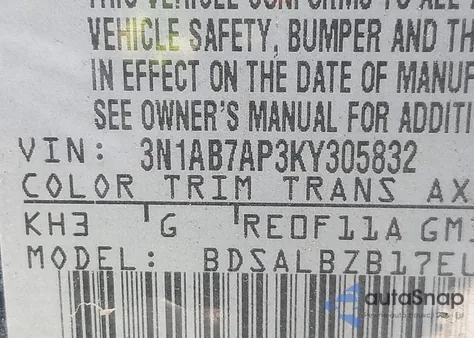 2019 Nissan Sentra S from USA, damaged, VIN 3N1AB7AP3KY305832